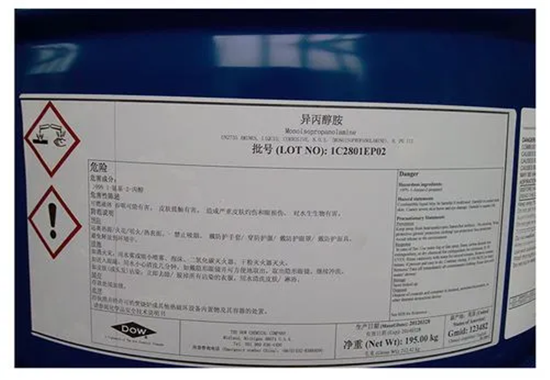 進(jìn)口?；樊惐既軇﹫?bào)關(guān).png